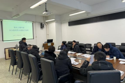澳门博彩网站
