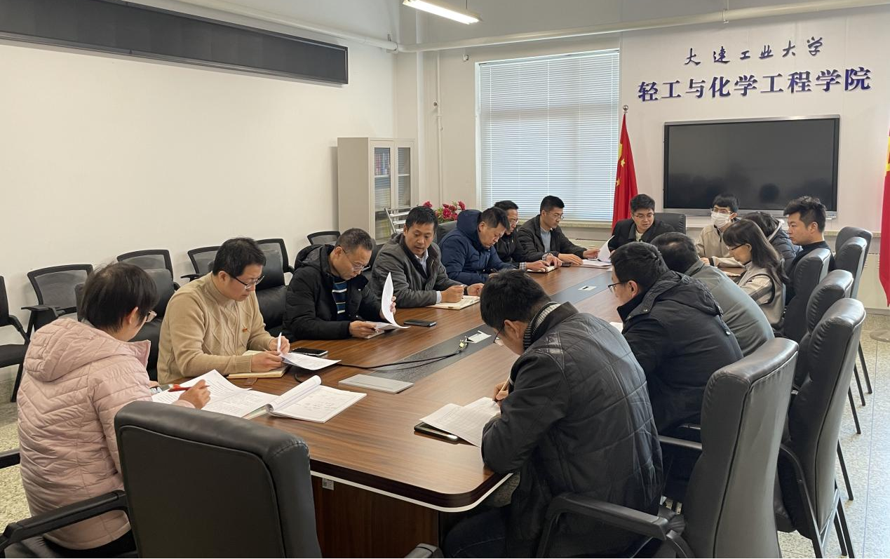 澳门博彩网站