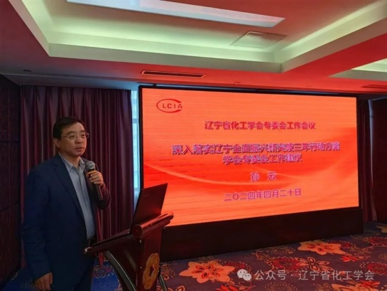 澳门博彩网站