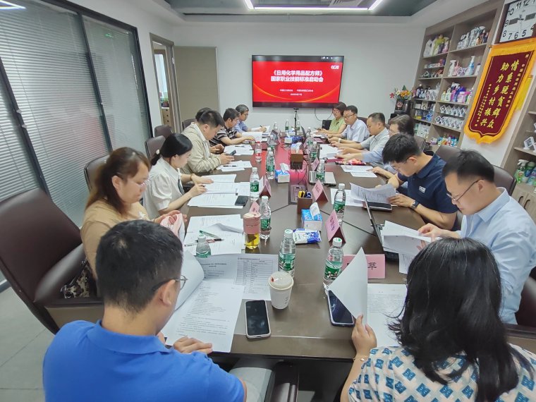 澳门博彩网站