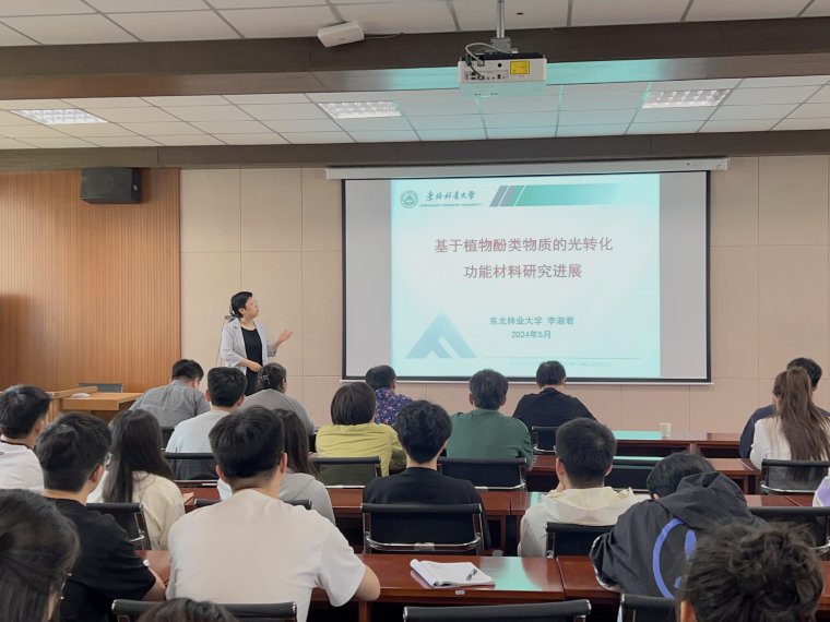澳门博彩网站