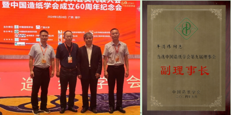 澳门博彩网站