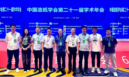 澳门博彩网站