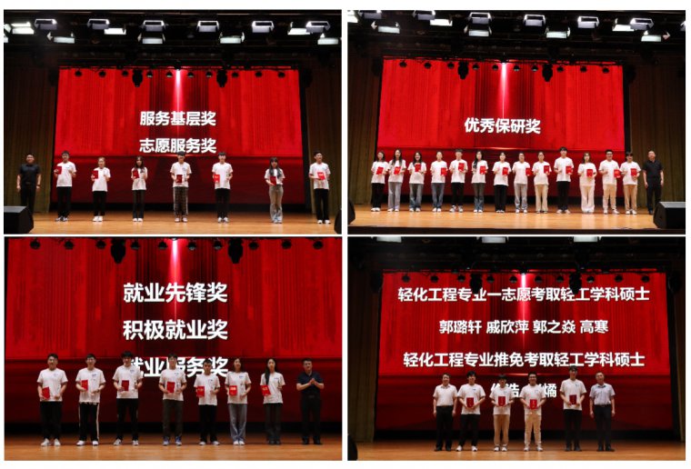 澳门博彩网站