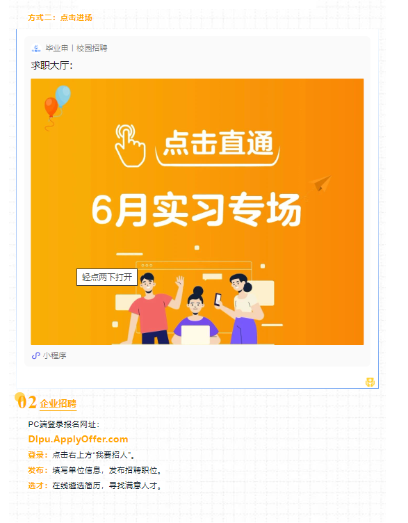 澳门博彩网站