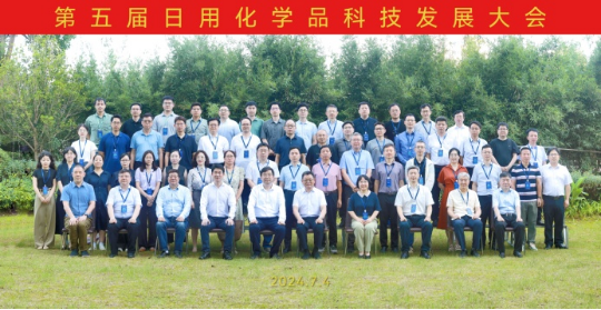 澳门博彩网站