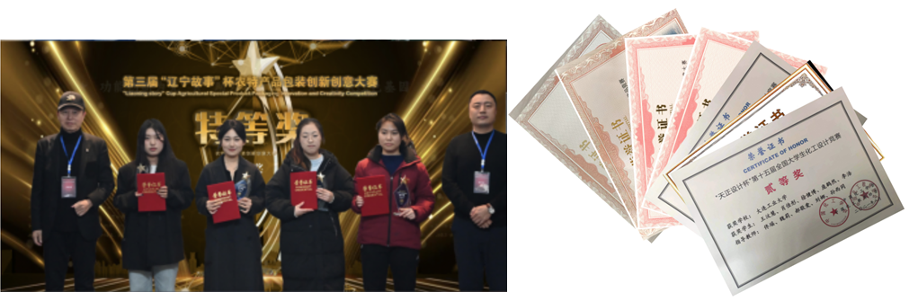 澳门博彩网站