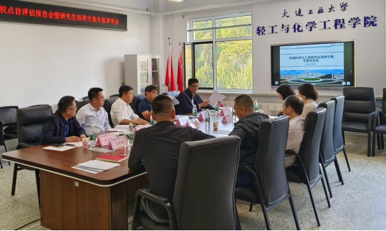 澳门博彩网站