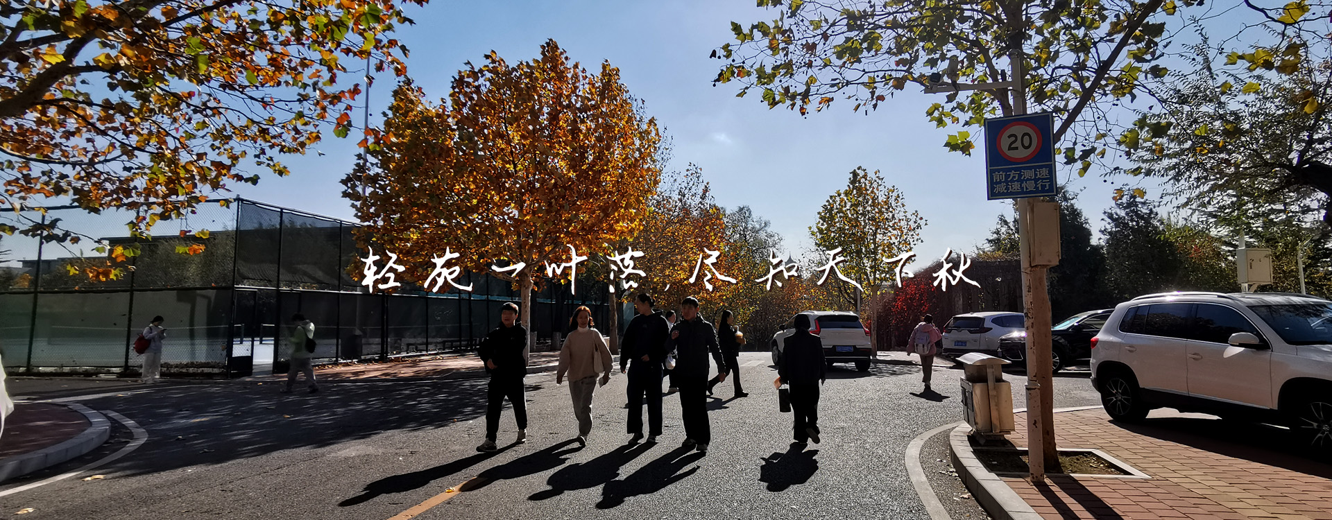 澳门博彩网站