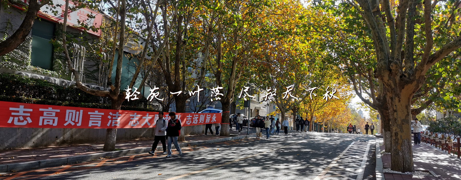澳门博彩网站