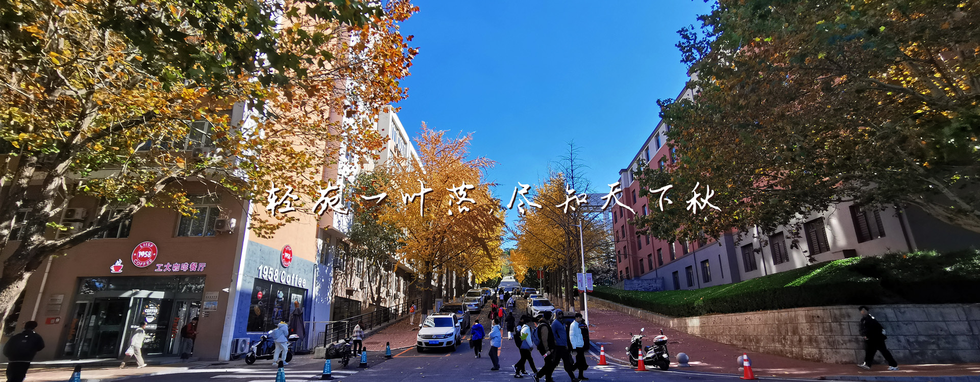 澳门博彩网站