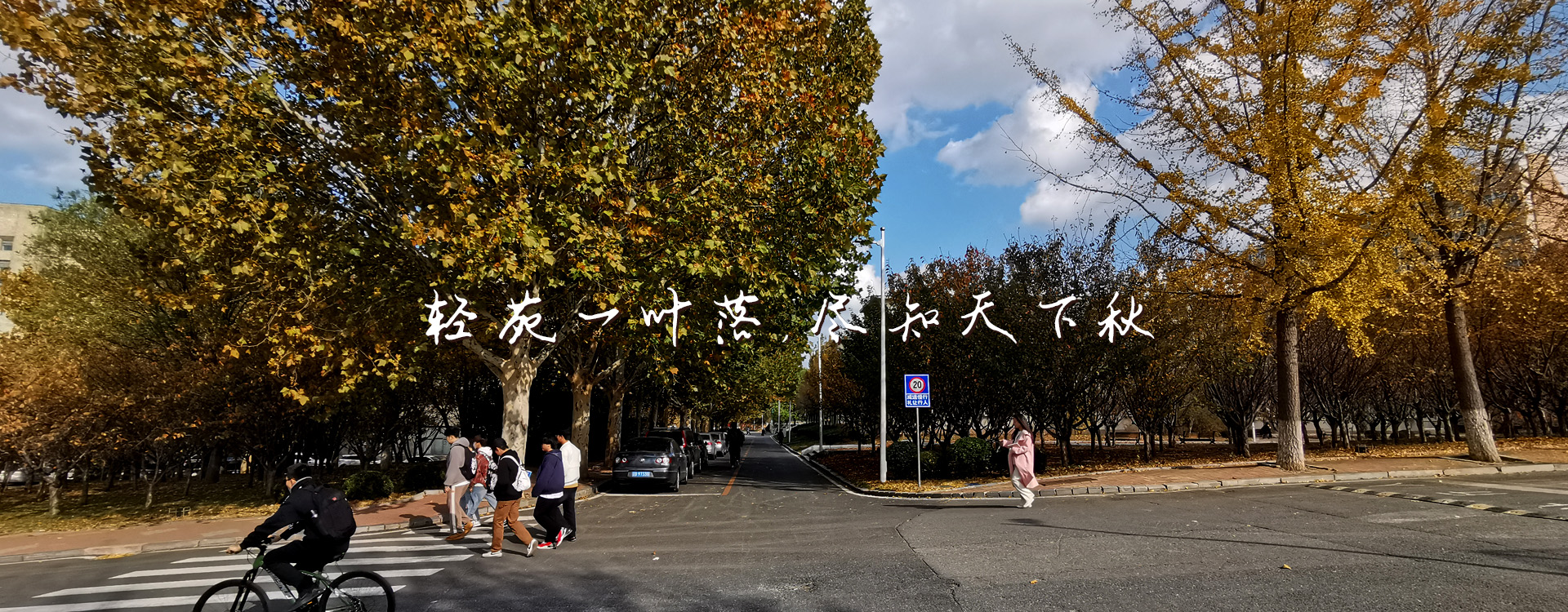 澳门博彩网站