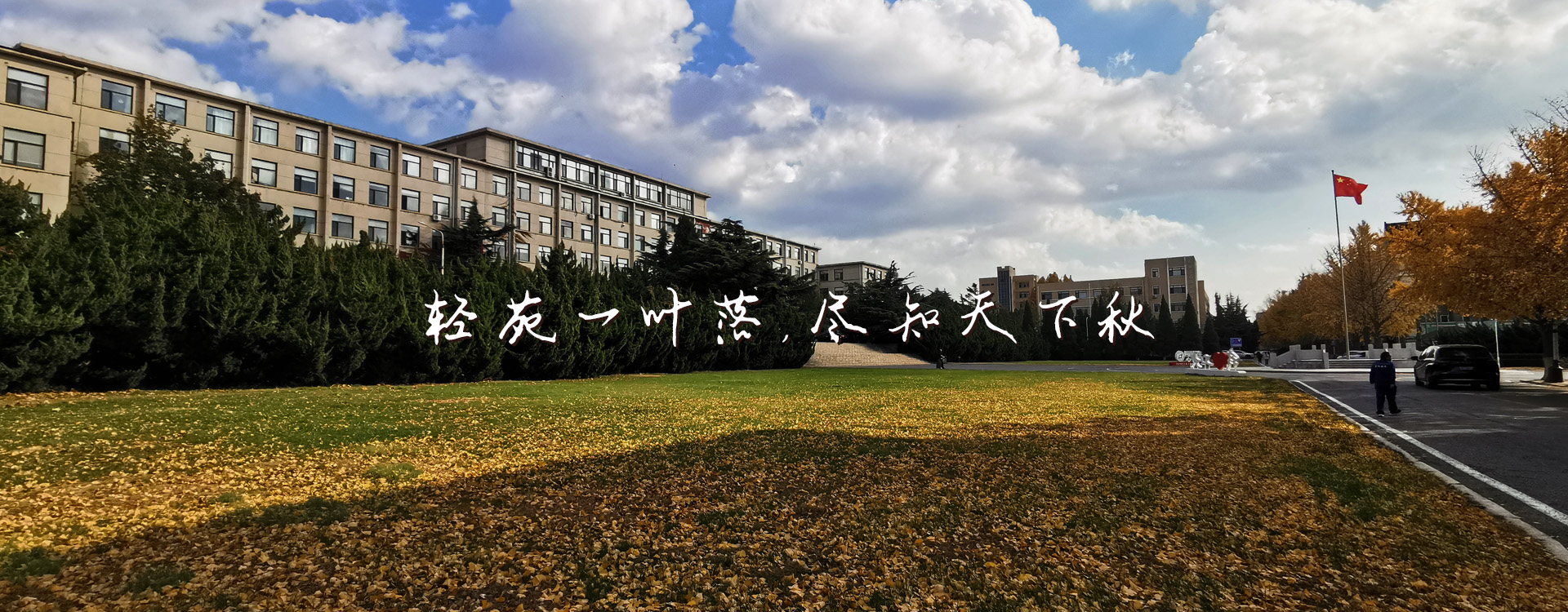 澳门博彩网站
