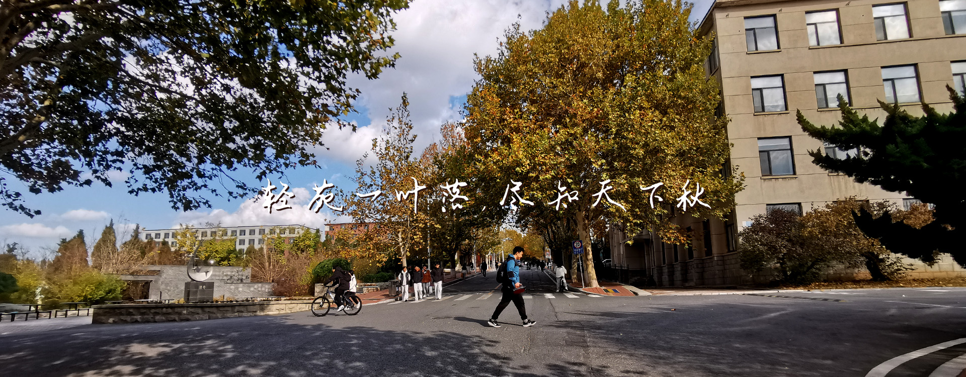 澳门博彩网站