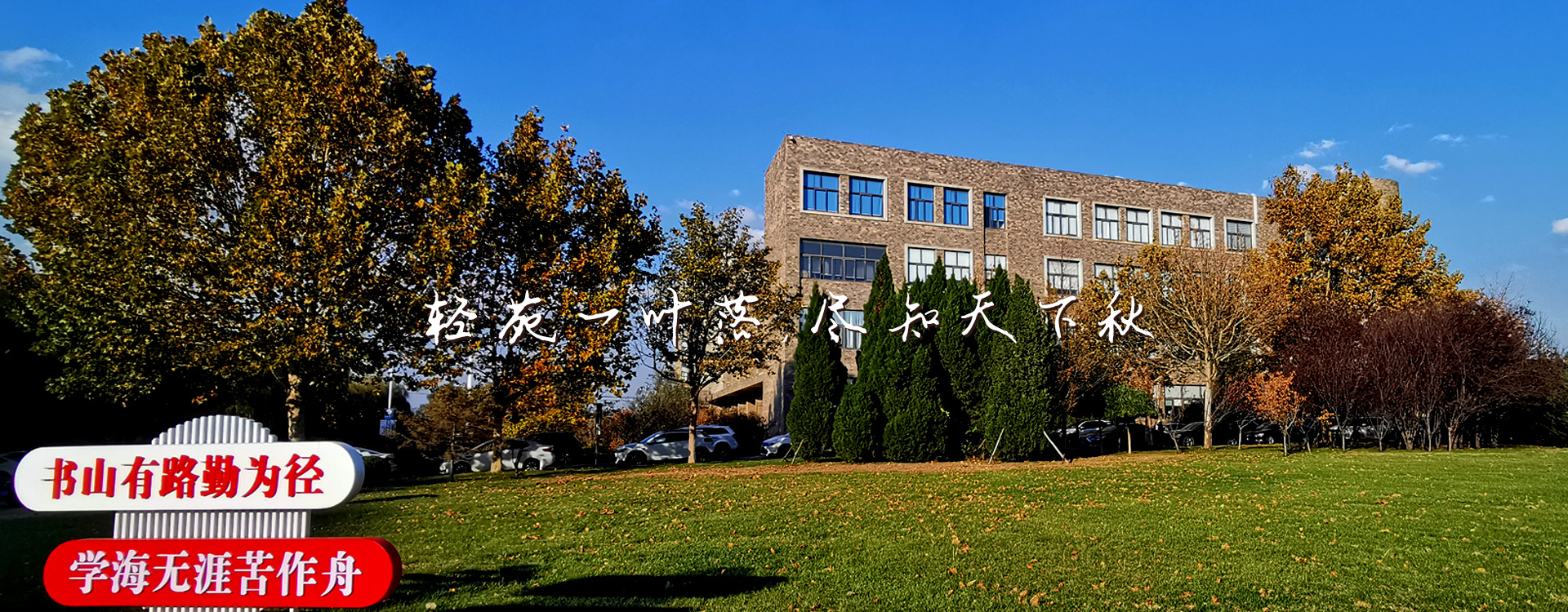 澳门博彩网站