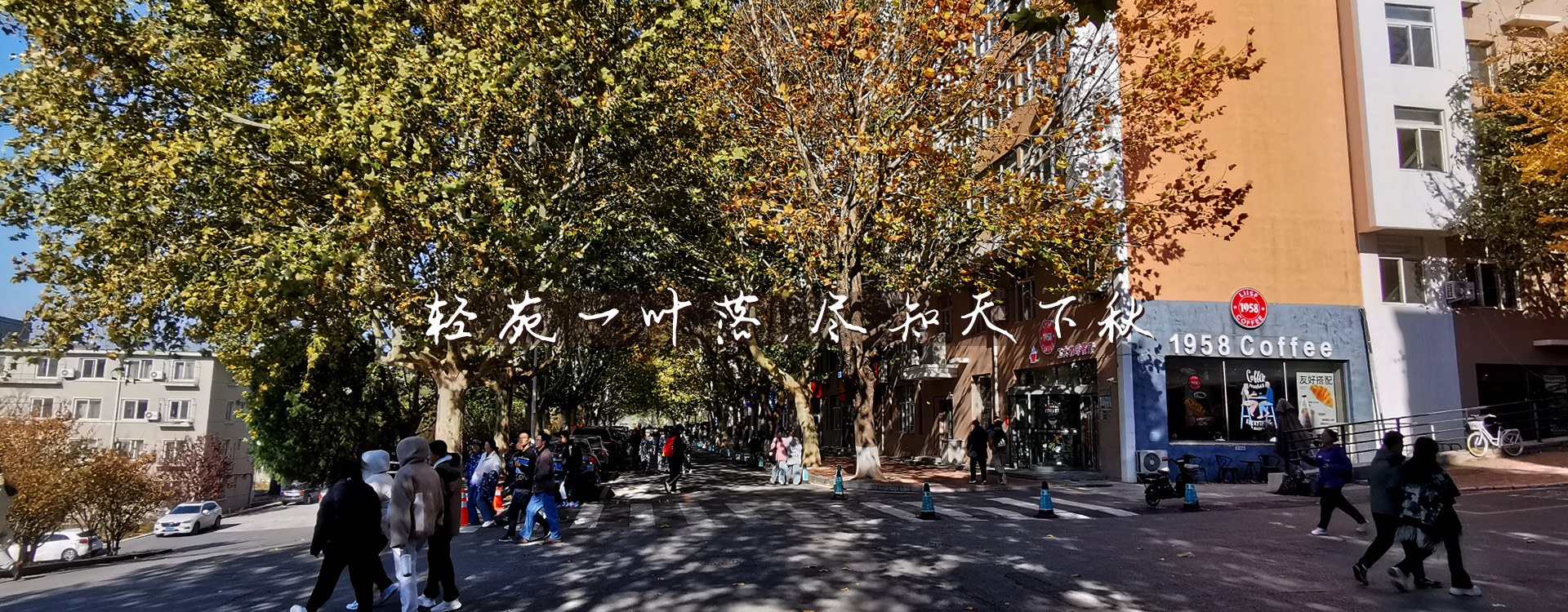 澳门博彩网站