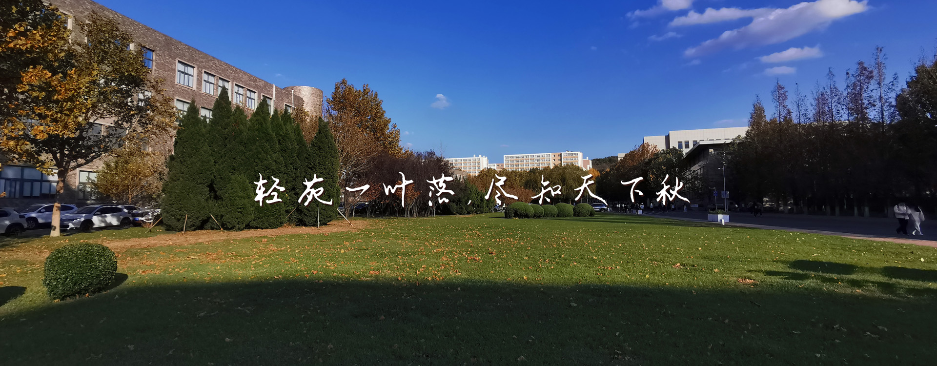 澳门博彩网站