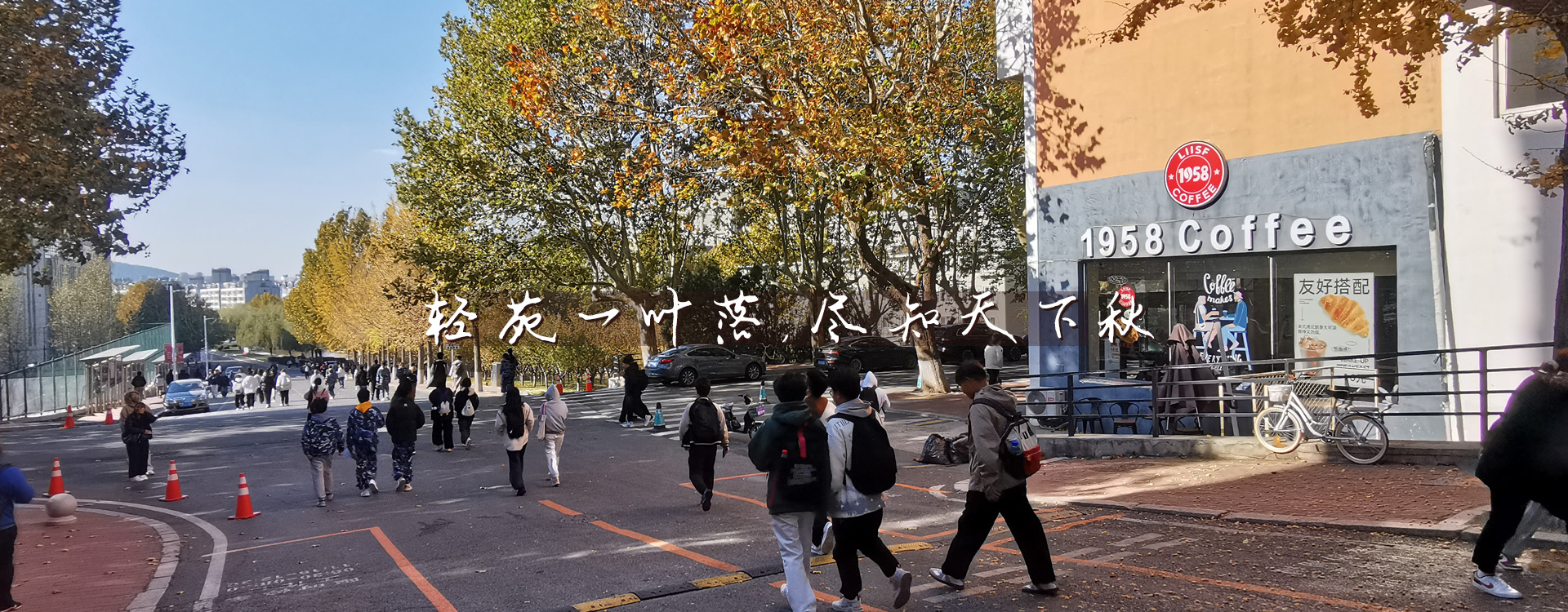 澳门博彩网站