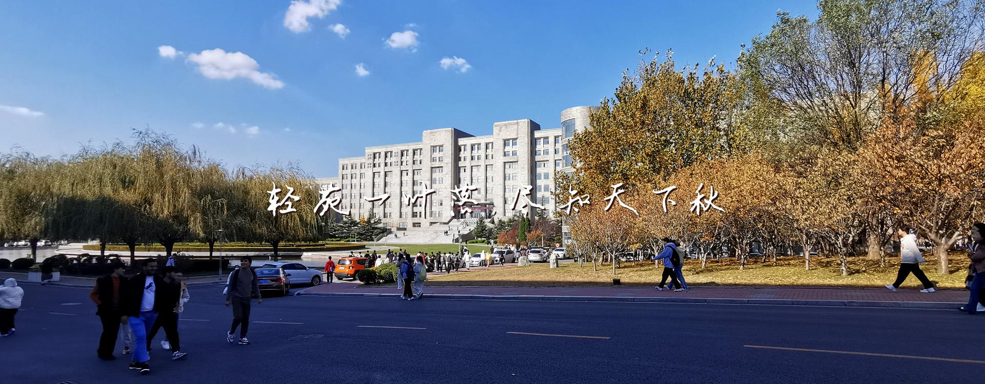 澳门博彩网站