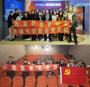 澳门博彩网站