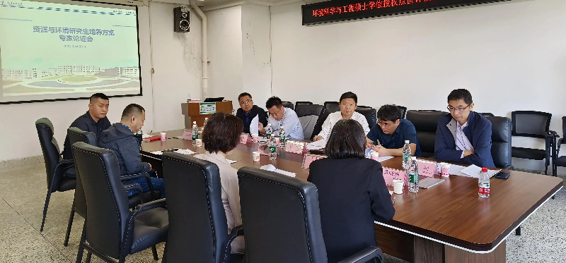 澳门博彩网站