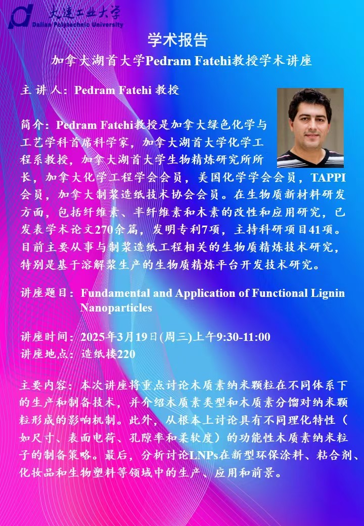 澳门博彩网站