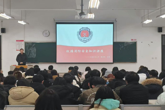 澳门博彩网站