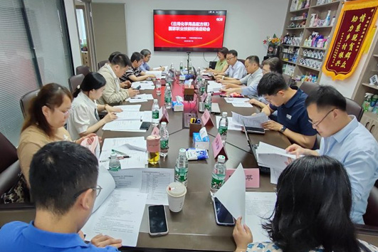 澳门博彩网站