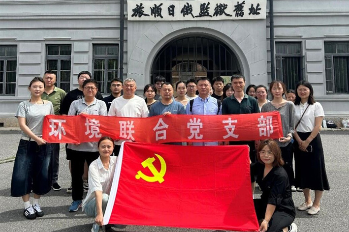 澳门博彩网站