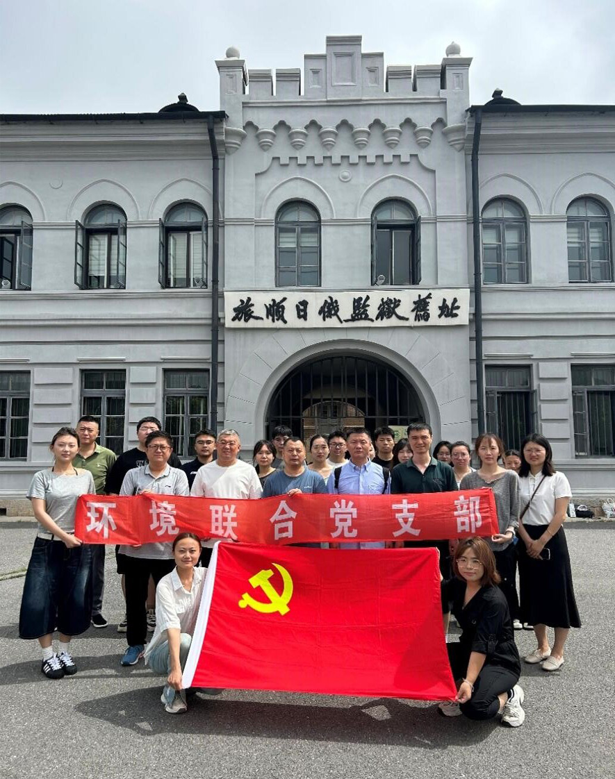 澳门博彩网站