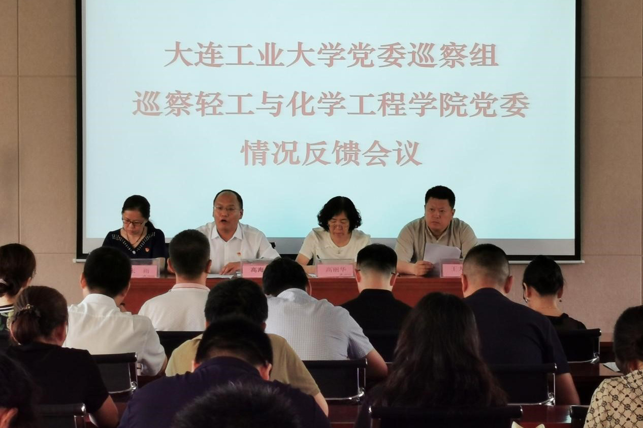 澳门博彩网站