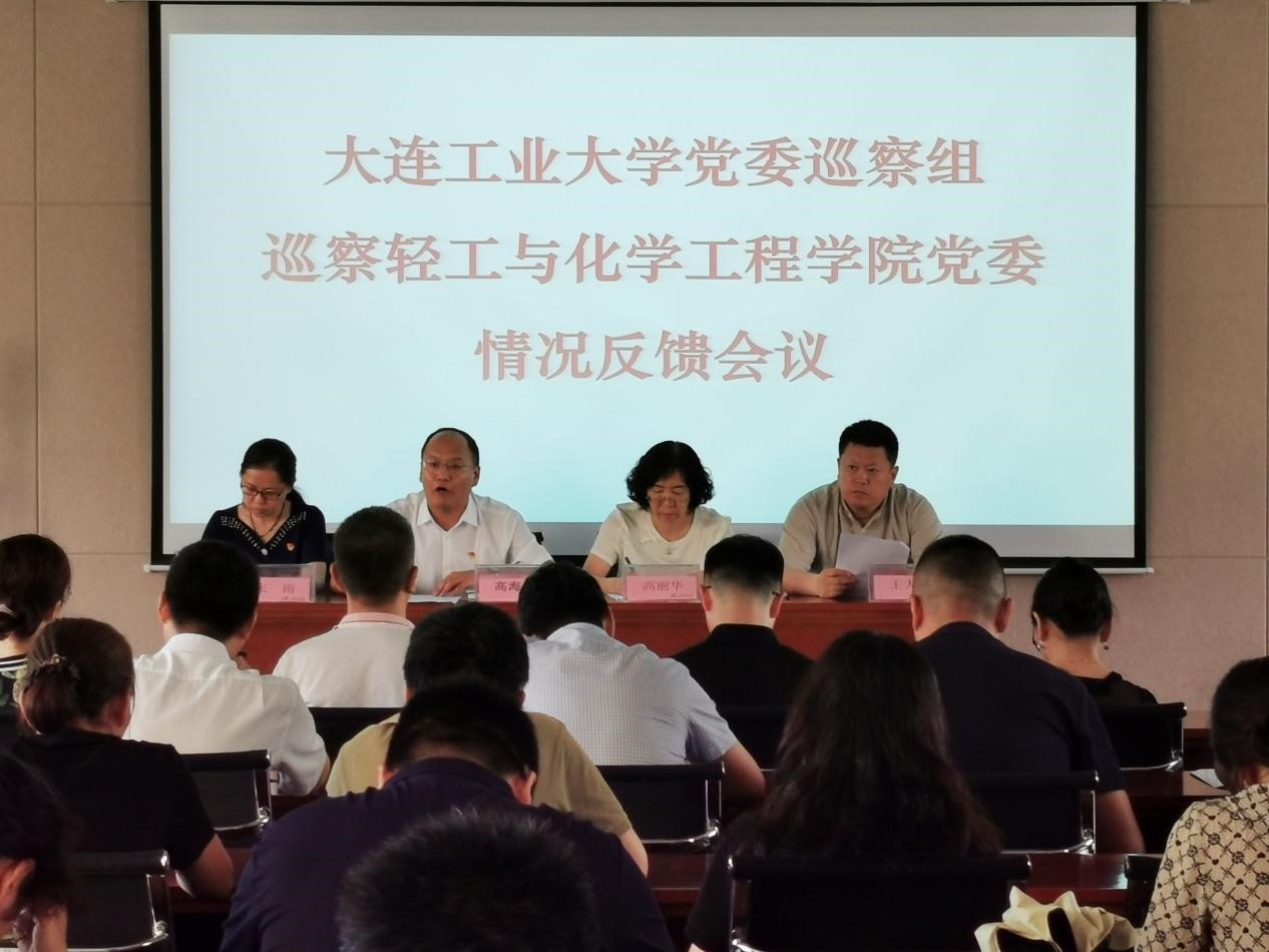 澳门博彩网站