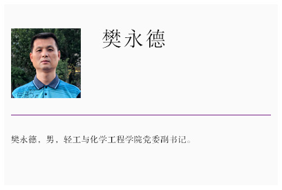澳门博彩网站
