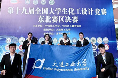 澳门博彩网站