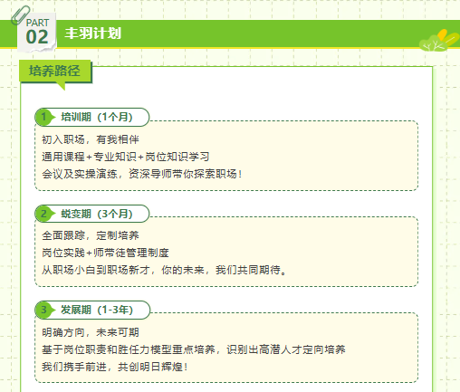 澳门博彩网站