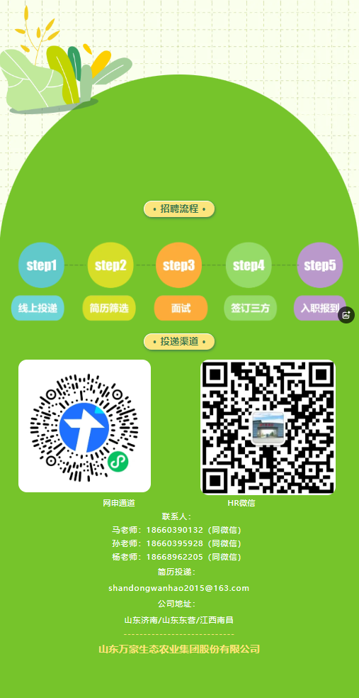 澳门博彩网站