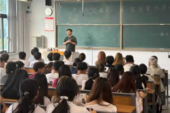 澳门博彩网站
