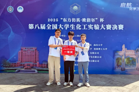 澳门博彩网站