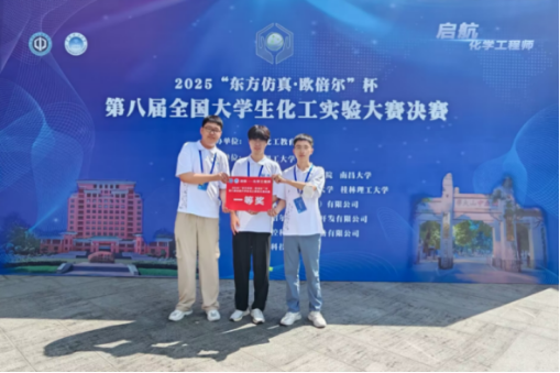 澳门博彩网站