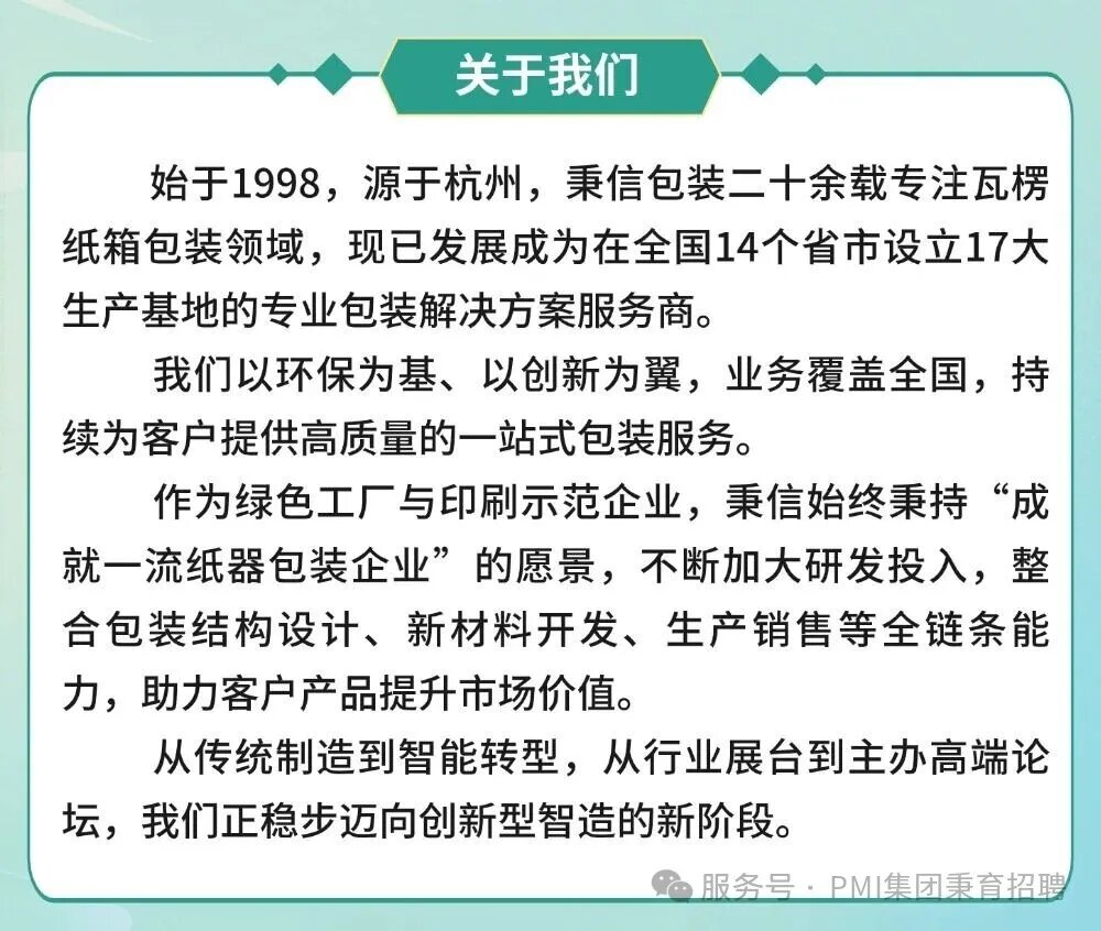 澳门博彩网站