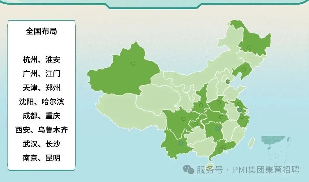 澳门博彩网站