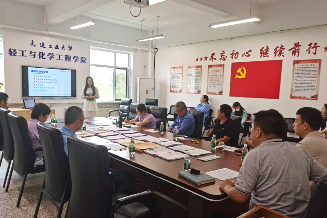 澳门博彩网站