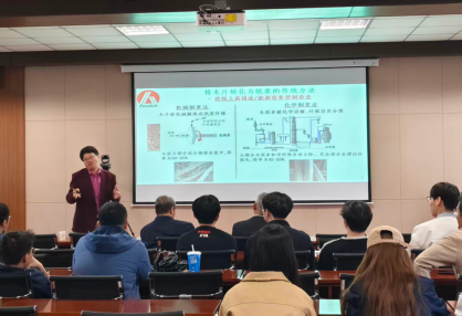 澳门博彩网站