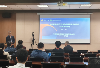 澳门博彩网站