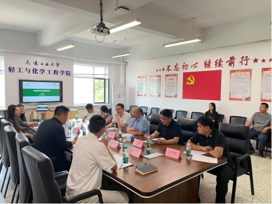 澳门博彩网站